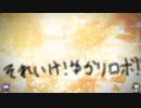 【AC6】それゆけ！ゆかりロボ！25話VSカタフラクト【ボイスロイド実況】