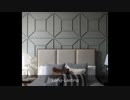 MDF Strips For Panelling