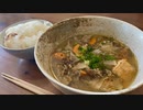 ハリーポッターと、家系ラーメンのスープみてえに喰える豚汁