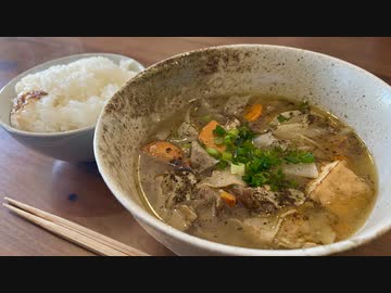 ハリーポッターと、家系ラーメンのスープみてえに喰える豚汁