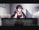 【浮き沈み思い】水底＞＜【実況プレイ】後篇