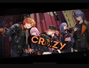 【プロセカ】CR詠ZY　master