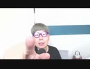 【コメント無】ニンポー 2023年10月12日11時35分 精神不良で作業所早退【ニコ生録画】