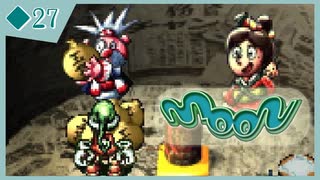 ◆27【moon】ゲームをやめたはずなのに…？？？【実況】