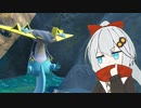 【ポケモンSV】紲星ポケモン上手いから、多分。 #39【VOICEROID実況】