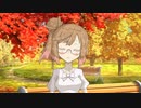 紅葉狩り【ソフトウェアトーク劇場】