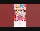 実写ライブ〜たまら〜〜〜〜〜ん！！！！