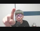【コメント無】ニンポー 2023年10月12日16時46分 今までごめん、【ニコ生録画】