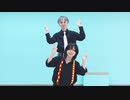 【東京喰種】鈴屋と佐々木でえれくとりっく・えんじぇぅ【コスプレ踊ってみた】