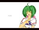 【耳コピ】アイモ【オルゴール】