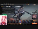 MTGA【MTGアリーナ】　レア取りクイックドラフト　兄弟戦争⑮-3