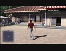 PC GAME PASS配信｜如龍6：命之詩｜NORMAL難度｜第一期 (43)