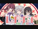 [小春六花 夏色花梨 花隈千冬 コンピレーションアルバム]しおばなmelodies【クロスフェード】