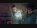 41歳の生存戦略⁉『Dying Light 2 Stay Human』【グロ注意】42