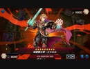 【遊戯王マスターデュエル】【VOICEVOX実況】俺得決闘記404【ゴールドV】