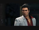 PC GAME PASS配信｜如龍6：命之詩｜NORMAL難度｜第一期 (52)