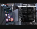 PC GAME PASS配信｜如龍6：命之詩｜NORMAL難度｜第一期 (56)