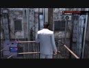 PC GAME PASS配信｜如龍6：命之詩｜NORMAL難度｜第一期 (58)