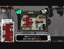 認知フィルター越しでも見られないほど叡智な姿ってことだね？【Lobotomy Corporation】