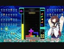 【VOICEROID実況】東北きりたんの毎日テト１チャレンジW 578日目【テトリス99】