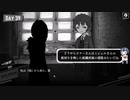 ない希望をあるかのようにぶら下げるビナーさん悪い人だなぁ【Lobotomy Corporation】