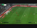 PC-Steam配信｜FC 24｜本土锦标赛｜男子杯赛｜英格兰足总杯｜山东泰山、北京FC｜第一期 (6)