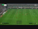 PC-Steam配信｜FC 24｜本土锦标赛｜男子杯赛｜英格兰足总杯｜山东泰山、北京FC｜第一期 (7)