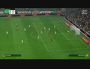 PC-Steam配信｜FC 24｜本土锦标赛｜男子杯赛｜英格兰足总杯｜山东泰山、北京FC｜第一期 (8)