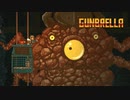 俺はこの若干ふざけた武器で復讐を誓う【Gunbrella】#10