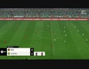PC-Steam配信｜FC 24｜本土锦标赛｜男子杯赛｜英格兰足总杯｜山东泰山、北京FC｜第一期 (11)