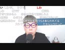 ニンポー（千代豊和） 精神不良で作業所早退
