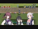 こはるりスタリオン　第41.5レース