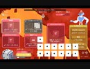 【プレイ動画】全ては運しだい！？Dicey Dungeons Part076【ダイシーダンジョンズ】