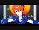 【原神MMD】なにやってもうまくいかない【タルタリヤ】