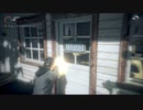 【Alan Wakeプレイ日記】スランプの小説家になろう Part5