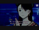 あやめちゃんの野望を応援したい！【パラノマサイト実況part11】