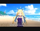 【ウマ娘 プリティーダービー】ウマ娘ストーリー ネオユニヴァース Part.02