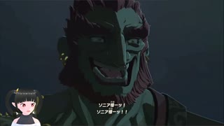 【ゼルダの伝説】周回遅れのティアキン Part70【TotK】