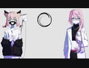 スロウダウナー ￤ by 心導しるべ×甘乃あもこ (Cover/歌ってみた)