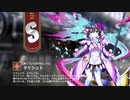 【ミストトレインガールズ】キャラシナリオ [S][凍てついた河のむこうに]タイシェト