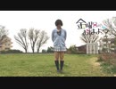 金曜日のおはよう 踊ってみた/うりき
