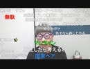 ニンポー（千代豊和） 今までごめん、