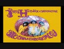 [PC-88] Jimi Hendrix 「Purple Haze」