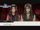 ”do ur best!”｜初めてのツイステ＃１６５【TWISTED-WONDERLAND】