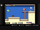 【任天堂ソフト制覇への道】星のカービィ鏡の大迷宮実況プレイ_Part10