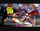 【ミストトレインガールズ】キャラシナリオ [SS][狩りの時間]タイシェト