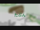 【人力カリスマ】たiぶiん【本橋依央利】