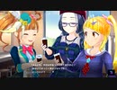 【アイ・アム・マジカミ】 ドレスストーリー [UR]キラキラ☆アイドル 依子