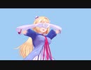【ホロライブMMD】アキロゼ で 今好きになる。