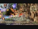 ドラゴンクエストヒーローズⅡ-831